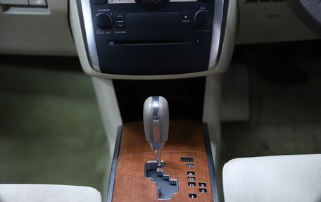 Nissan Teana, 2005 год, 530 000 рублей, 14 фотография
