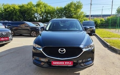 Mazda CX-5 II, 2019 год, 2 450 000 рублей, 1 фотография