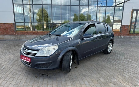 Opel Astra H, 2007 год, 290 000 рублей, 1 фотография
