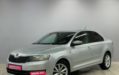 Skoda Rapid I, 2015 год, 850 000 рублей, 1 фотография