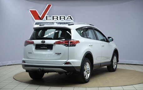 Toyota RAV4, 2018 год, 2 520 000 рублей, 5 фотография