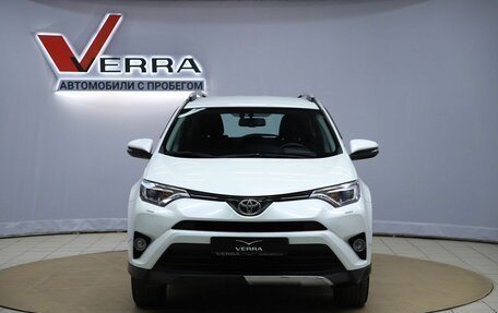 Toyota RAV4, 2018 год, 2 520 000 рублей, 2 фотография