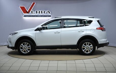 Toyota RAV4, 2018 год, 2 520 000 рублей, 8 фотография