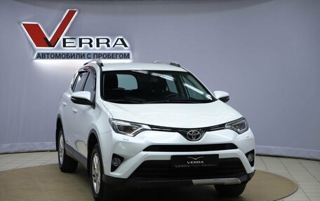 Toyota RAV4, 2018 год, 2 520 000 рублей, 3 фотография