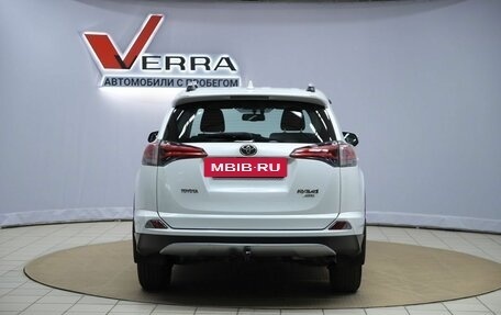 Toyota RAV4, 2018 год, 2 520 000 рублей, 6 фотография