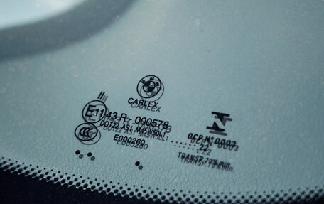 BMW 5 серия, 2022 год, 5 678 000 рублей, 14 фотография