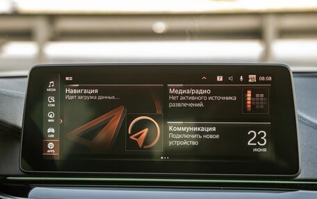 BMW 5 серия, 2022 год, 5 678 000 рублей, 24 фотография