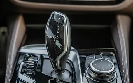 BMW 5 серия, 2022 год, 5 678 000 рублей, 30 фотография
