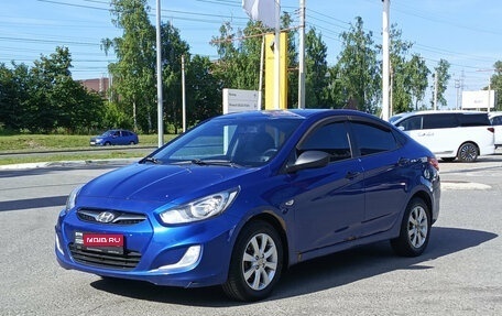 Hyundai Solaris II рестайлинг, 2012 год, 650 000 рублей, 1 фотография