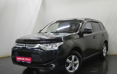 Mitsubishi Outlander III рестайлинг 3, 2014 год, 860 000 рублей, 1 фотография