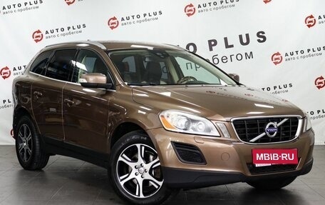 Volvo XC60 II, 2011 год, 1 449 000 рублей, 1 фотография
