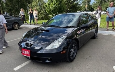 Toyota Celica VII рестайлинг, 2002 год, 840 000 рублей, 1 фотография