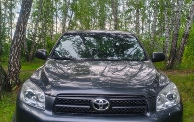 Toyota RAV4, 2008 год, 1 111 111 рублей, 1 фотография