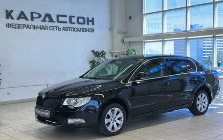 Skoda Superb III рестайлинг, 2010 год, 850 000 рублей, 1 фотография