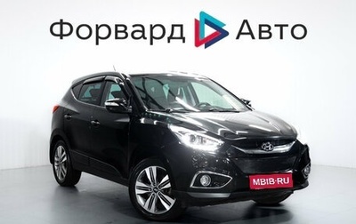 Hyundai ix35 I рестайлинг, 2014 год, 1 499 000 рублей, 1 фотография