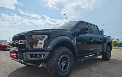 Ford F-150 XIII, 2019 год, 6 990 000 рублей, 1 фотография