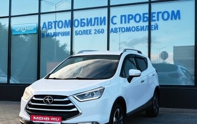 JAC S3, 2018 год, 825 000 рублей, 1 фотография