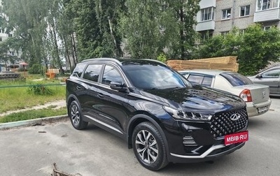 Chery Tiggo 7 Pro, 2022 год, 1 750 000 рублей, 1 фотография