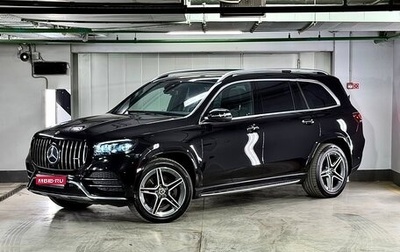 Mercedes-Benz GLS, 2021 год, 7 190 000 рублей, 1 фотография