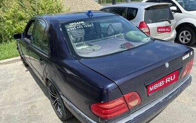 Mercedes-Benz E-Класс, 1998 год, 300 005 рублей, 1 фотография