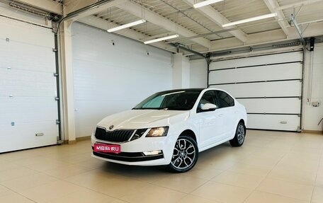 Skoda Octavia, 2018 год, 1 999 000 рублей, 1 фотография