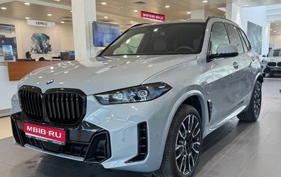 BMW X5, 2025 год, 14 980 000 рублей, 1 фотография