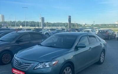 Toyota Camry, 2007 год, 890 000 рублей, 1 фотография