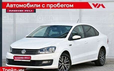 Volkswagen Polo VI (EU Market), 2017 год, 985 000 рублей, 1 фотография