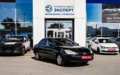 Mitsubishi Lancer IX, 2007 год, 420 000 рублей, 1 фотография