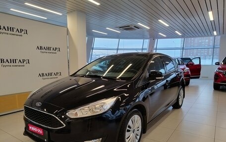 Ford Focus III, 2017 год, 1 120 000 рублей, 1 фотография