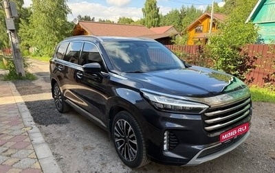 CheryExeed VX, 2022 год, 2 250 000 рублей, 1 фотография