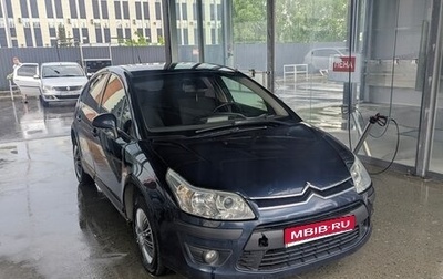 Citroen C4 II рестайлинг, 2009 год, 295 000 рублей, 1 фотография