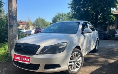 Skoda Octavia, 2013 год, 570 000 рублей, 1 фотография