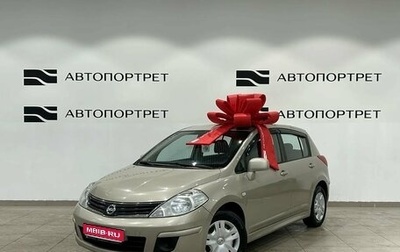 Nissan Tiida, 2011 год, 749 000 рублей, 1 фотография
