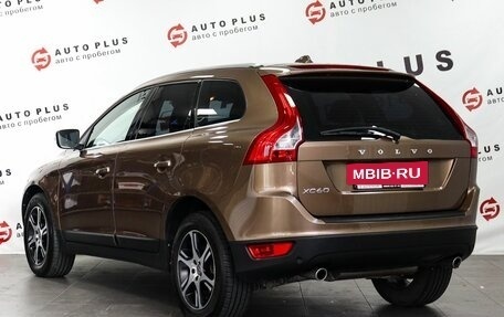 Volvo XC60 II, 2011 год, 1 449 000 рублей, 2 фотография