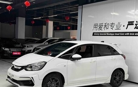 Honda Fit, 2022 год, 1 049 980 рублей, 1 фотография