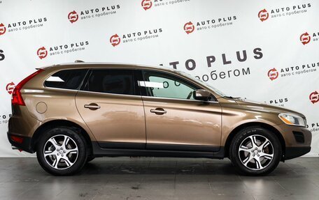Volvo XC60 II, 2011 год, 1 449 000 рублей, 6 фотография