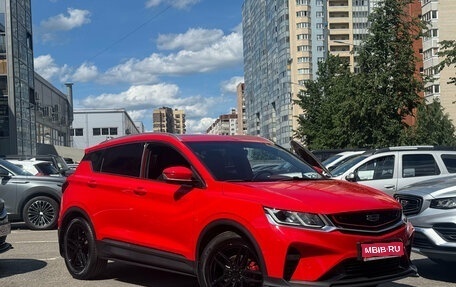 Geely Coolray I, 2021 год, 1 739 000 рублей, 1 фотография