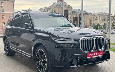 BMW X7, 2025 год, 16 900 000 рублей, 1 фотография