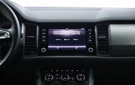 Skoda Kodiaq I, 2020 год, 3 250 000 рублей, 13 фотография