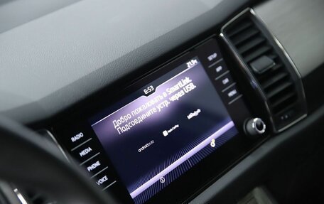 Skoda Kodiaq I, 2020 год, 3 250 000 рублей, 18 фотография