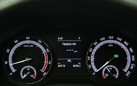Skoda Kodiaq I, 2020 год, 3 250 000 рублей, 19 фотография