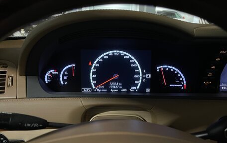Mercedes-Benz CL-Класс, 2007 год, 1 900 000 рублей, 11 фотография