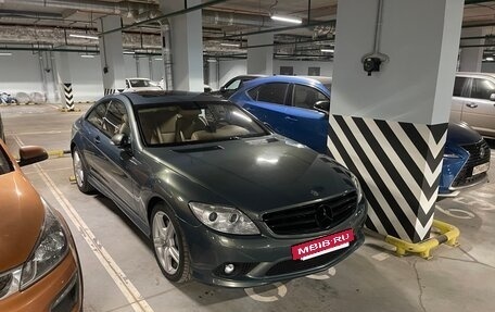 Mercedes-Benz CL-Класс, 2007 год, 1 900 000 рублей, 7 фотография