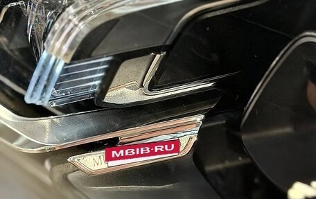 Mercedes-Benz GLS, 2021 год, 7 190 000 рублей, 17 фотография