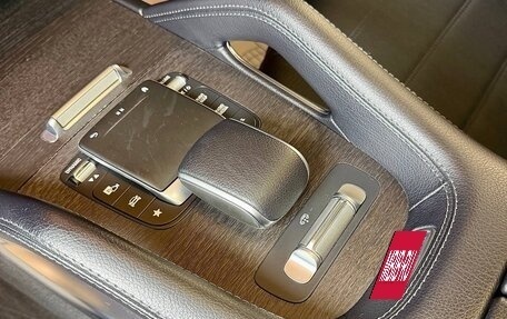 Mercedes-Benz GLS, 2021 год, 7 190 000 рублей, 12 фотография