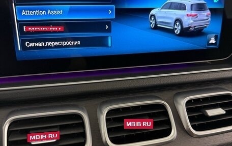 Mercedes-Benz GLS, 2021 год, 7 190 000 рублей, 9 фотография