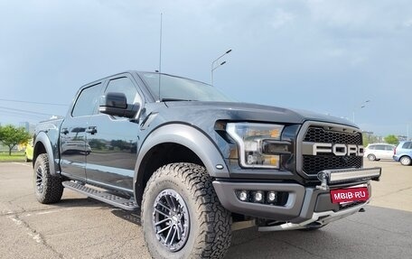 Ford F-150 XIII, 2019 год, 6 990 000 рублей, 2 фотография