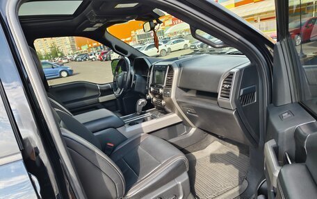 Ford F-150 XIII, 2019 год, 6 990 000 рублей, 8 фотография
