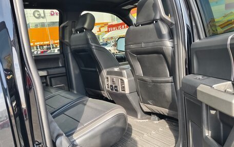 Ford F-150 XIII, 2019 год, 6 990 000 рублей, 14 фотография